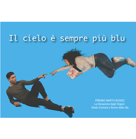 Il cielo è sempre più blu